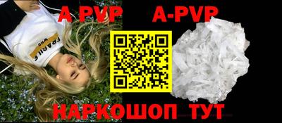 хмурый Гусь-Хрустальный