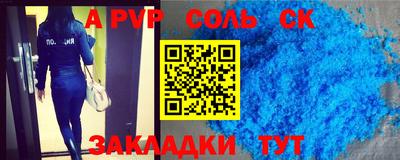 скорость Гусев