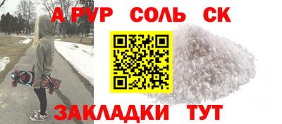 хмурый Гусь-Хрустальный