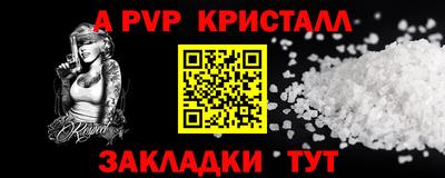 дурь Азнакаево