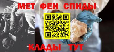 хмурый Гусь-Хрустальный