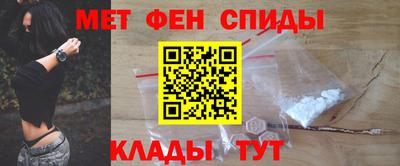 скорость Гусев