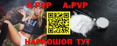 хмурый Гусь-Хрустальный