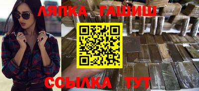 хмурый Гусь-Хрустальный