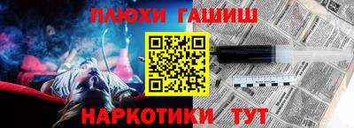 скорость Гусев