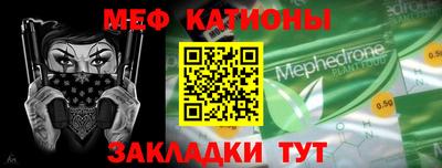скорость Гусев