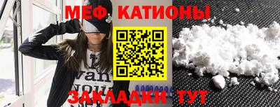 гидра Гусиноозёрск