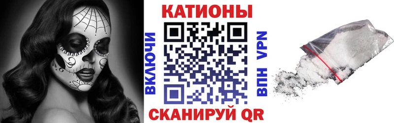 omg вход  Нарьян-Мар  МЕФ кристаллы  где купить наркоту 
